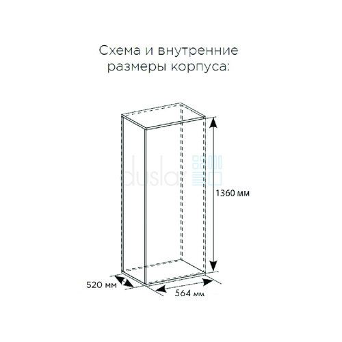 нет изображения